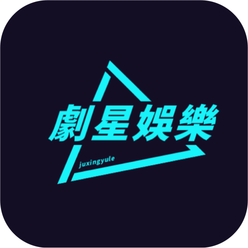 ethTV去广告纯净版下载 ethTV去广告纯净版下载
