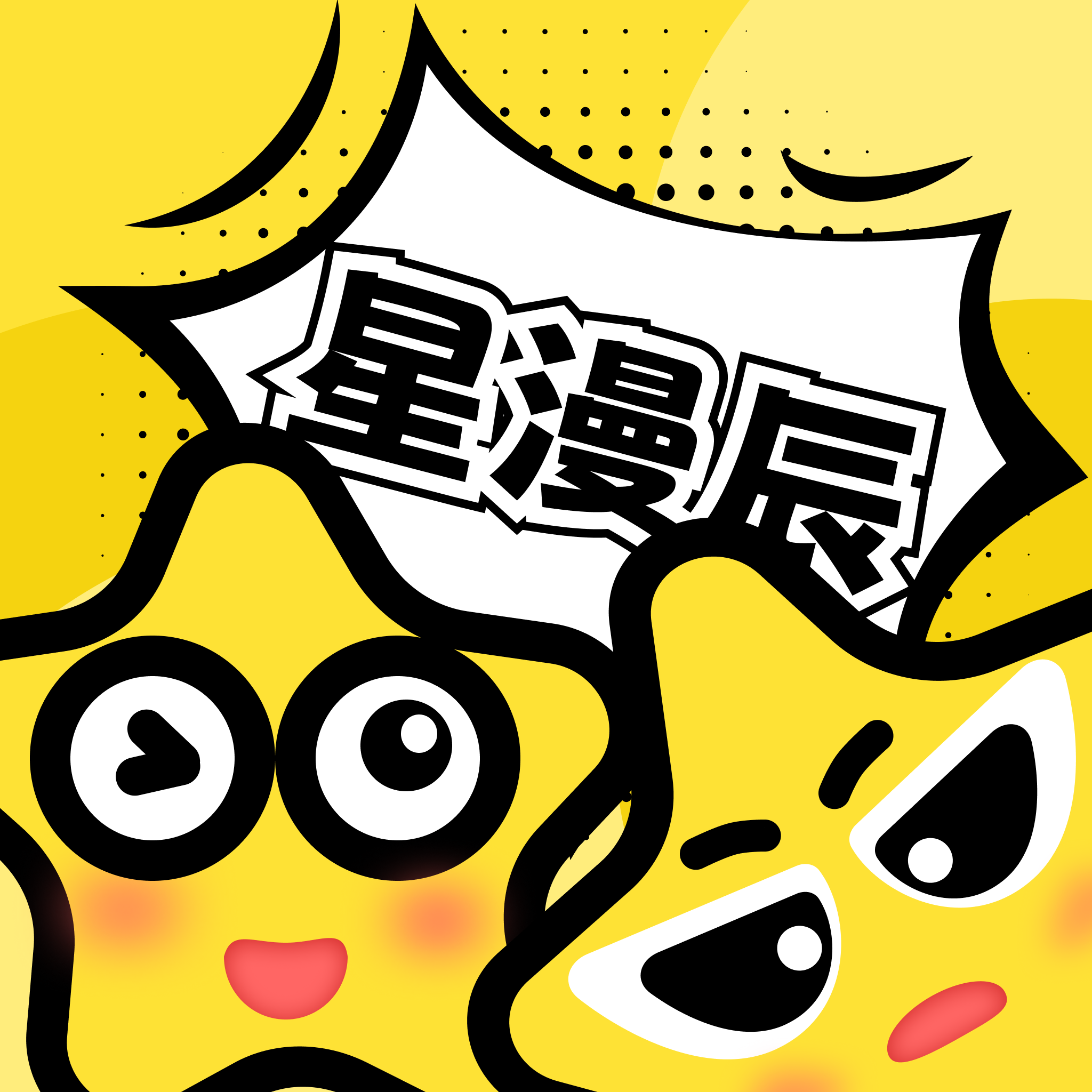 免费站看大片真人电视剧的软件下载APP应用