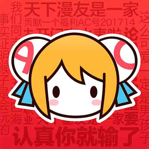 WWW,725av·COM网站APPAPP应用