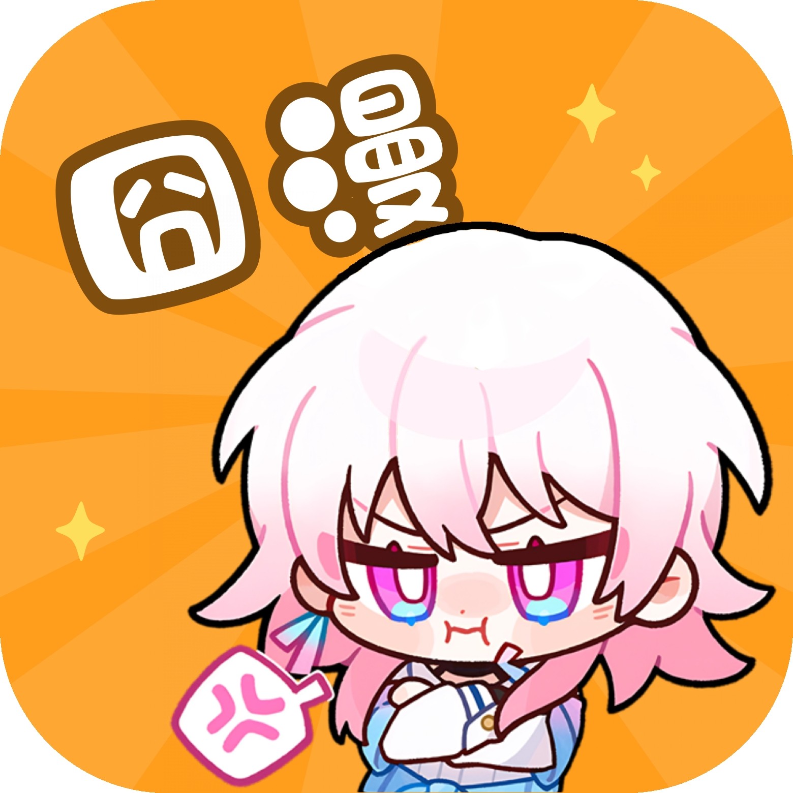 WWW,639av·COM网站APP