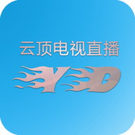 大地二高清在线观看最新资源官方版