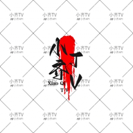 91官网APPAPP应用